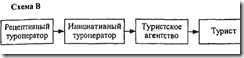 clip_image004