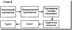 clip_image006