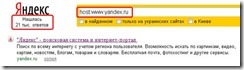 clip_image007
