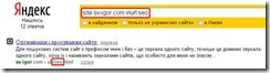 clip_image011