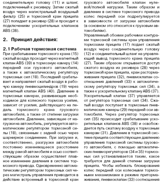clip_image016