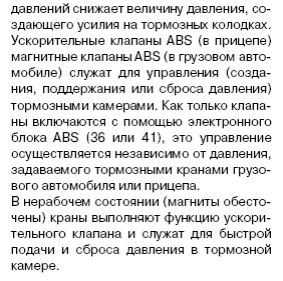 clip_image020