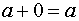 clip_image050