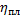 clip_image078[5]