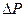 clip_image091[7]