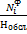 clip_image092[3]