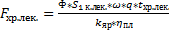 clip_image100