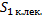 clip_image102[1]