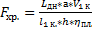 clip_image124