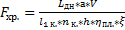 clip_image136