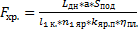 clip_image150